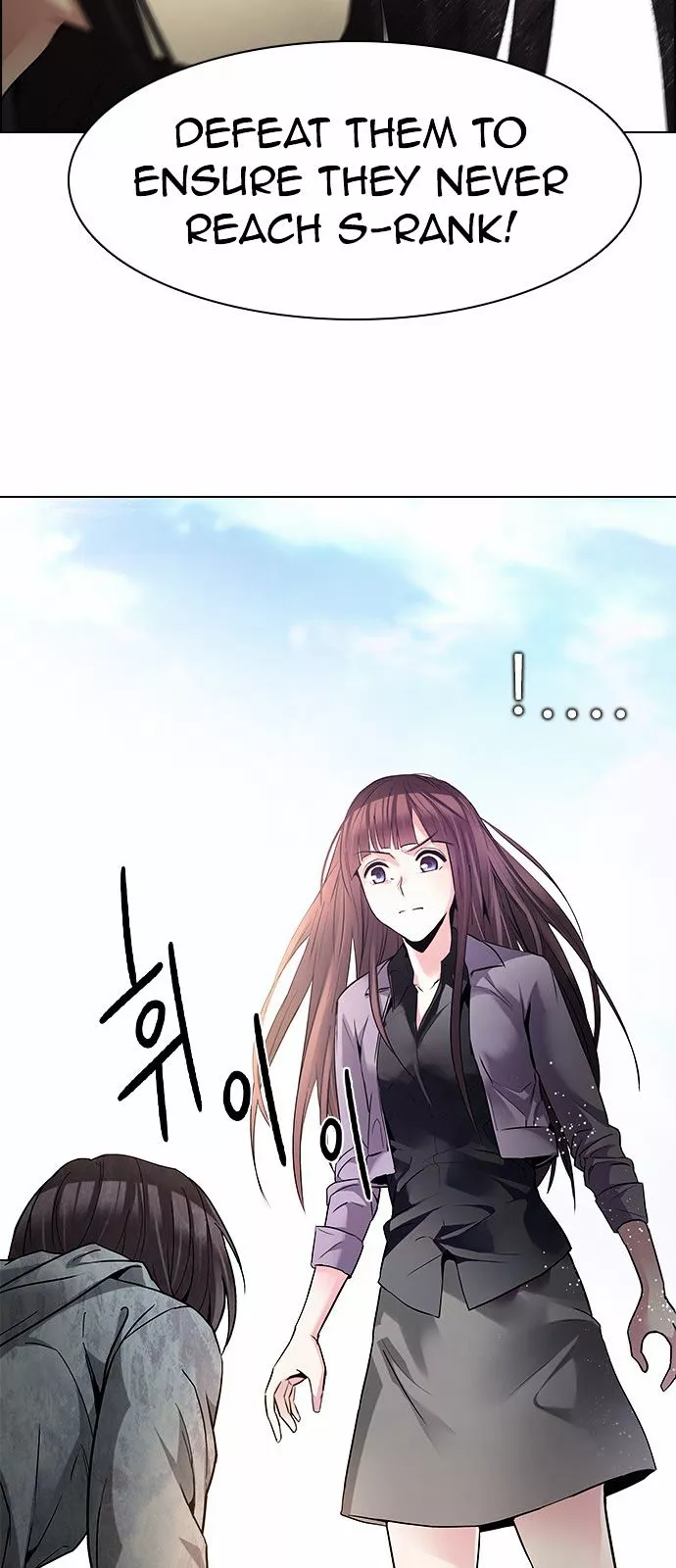 Manga page 55