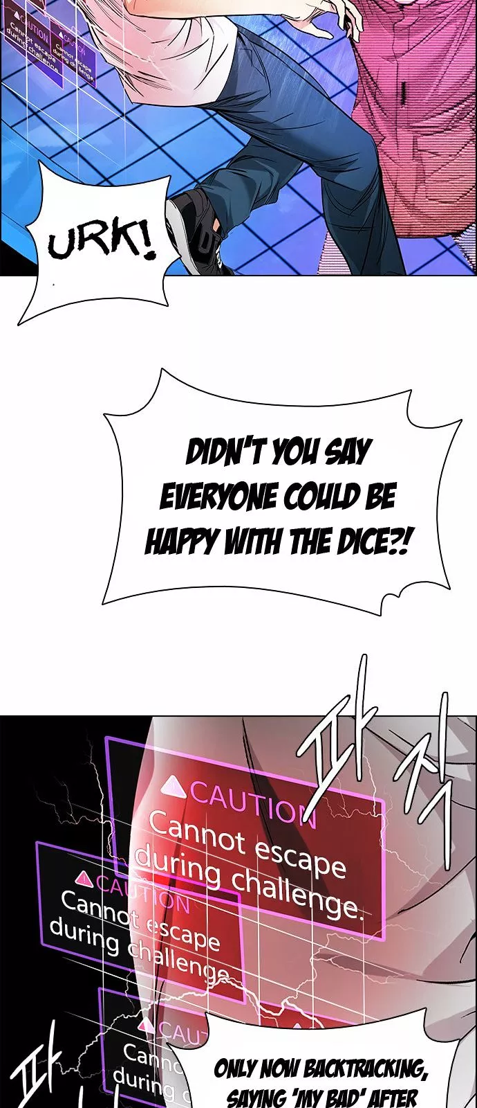 Manga page 29