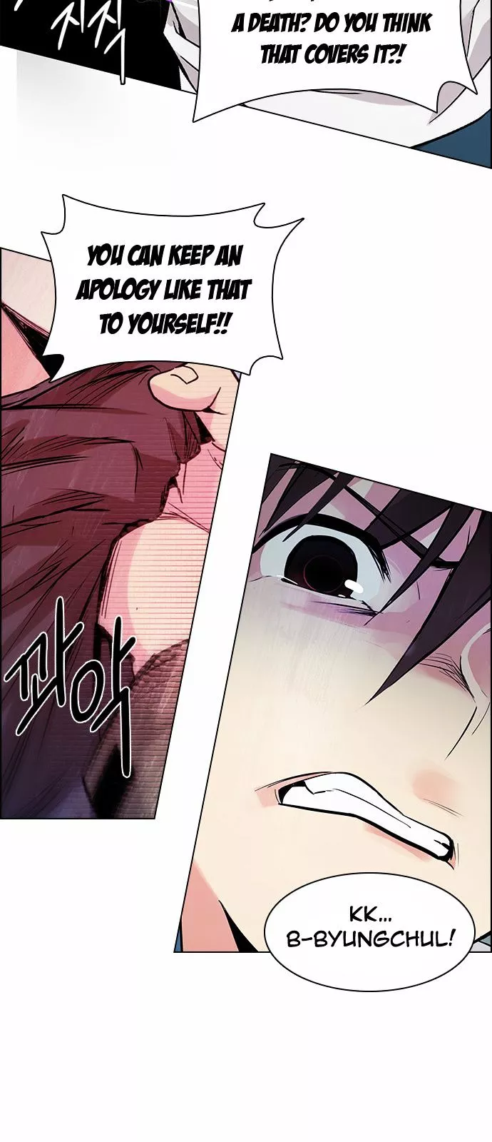 Manga page 30
