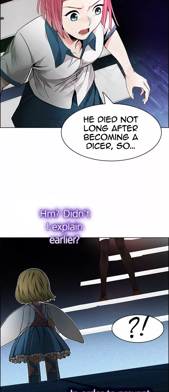 Manga page 32