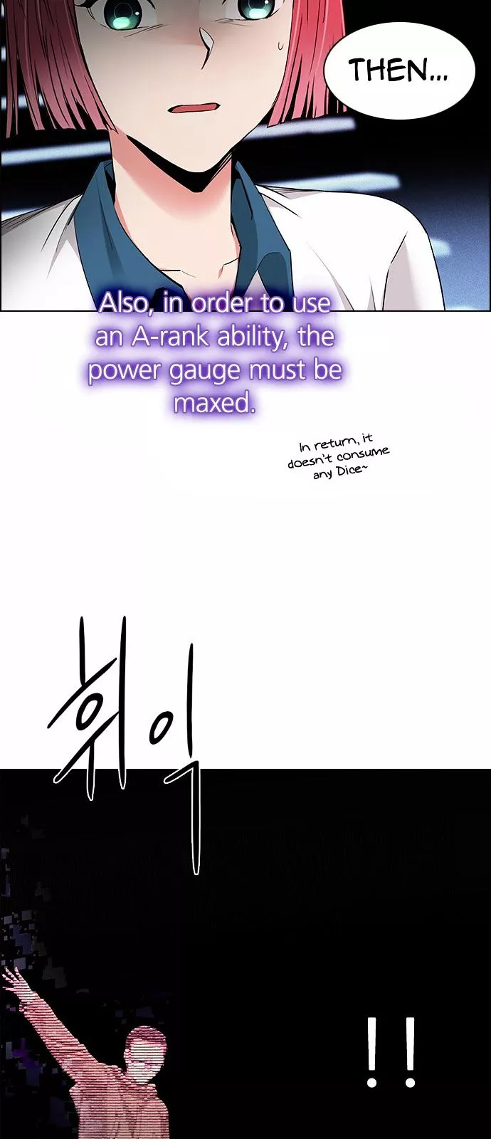 Manga page 34
