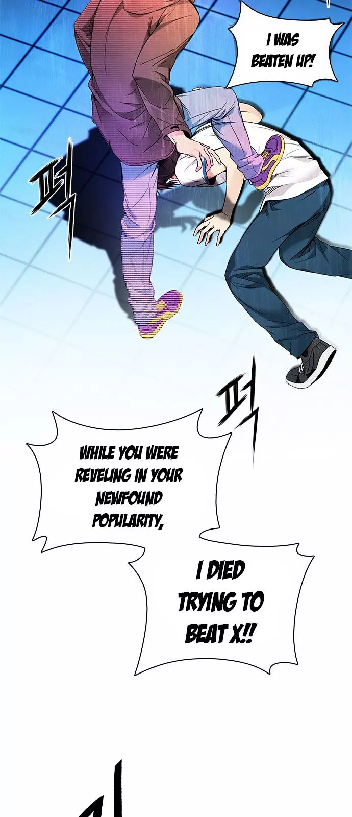 Manga page 41