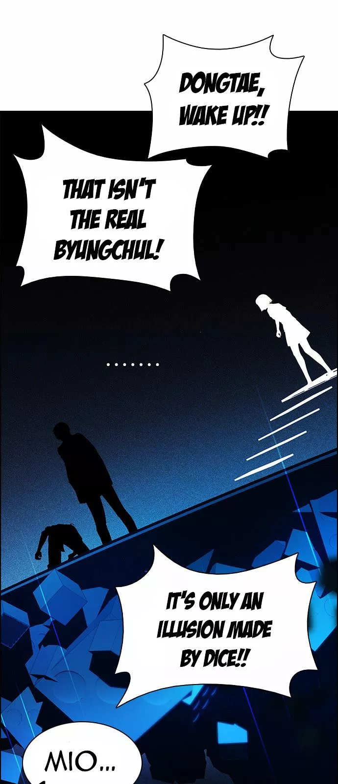 Manga page 44