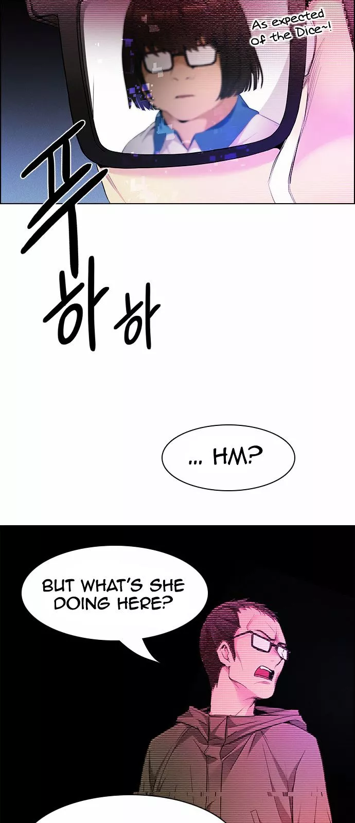 Manga page 47