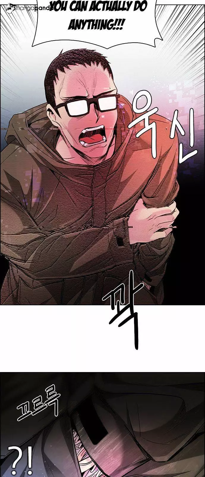 Manga page 20