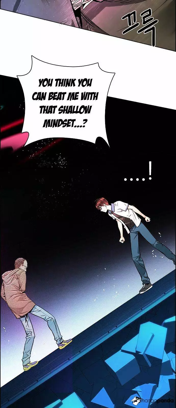 Manga page 21