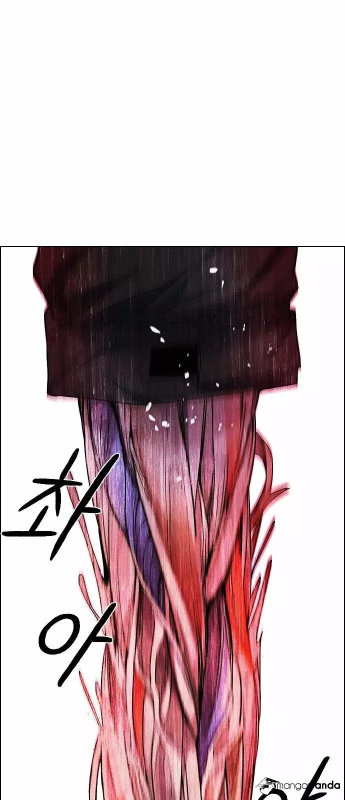 Manga page 25