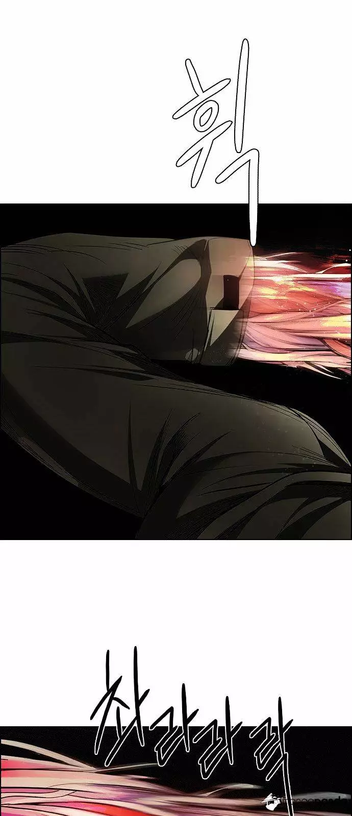 Manga page 34