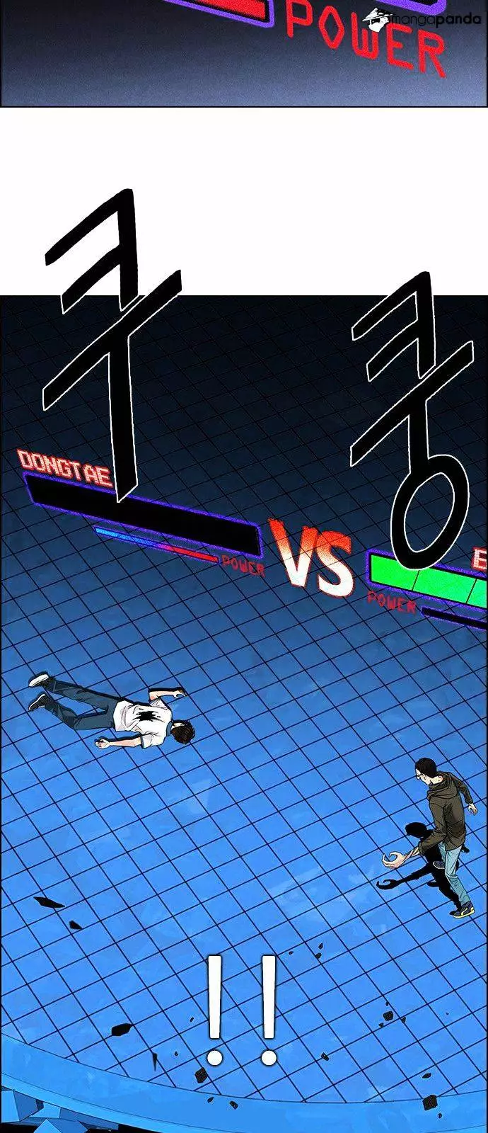 Manga page 39