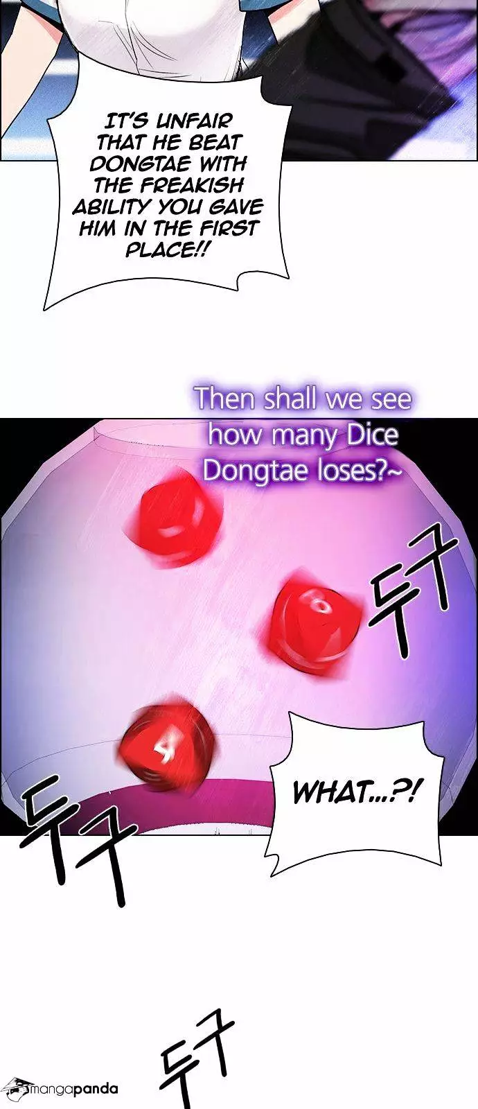 Manga page 43