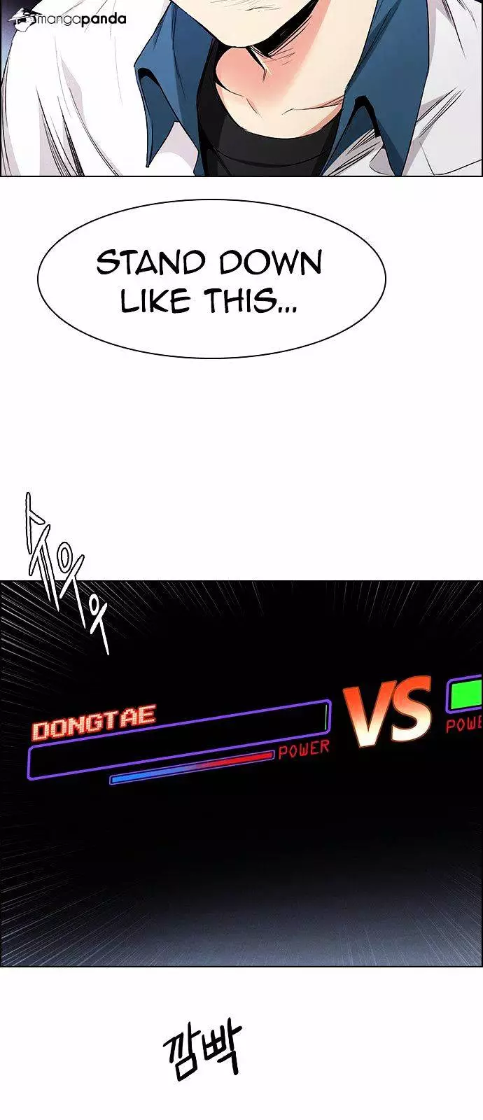 Manga page 48