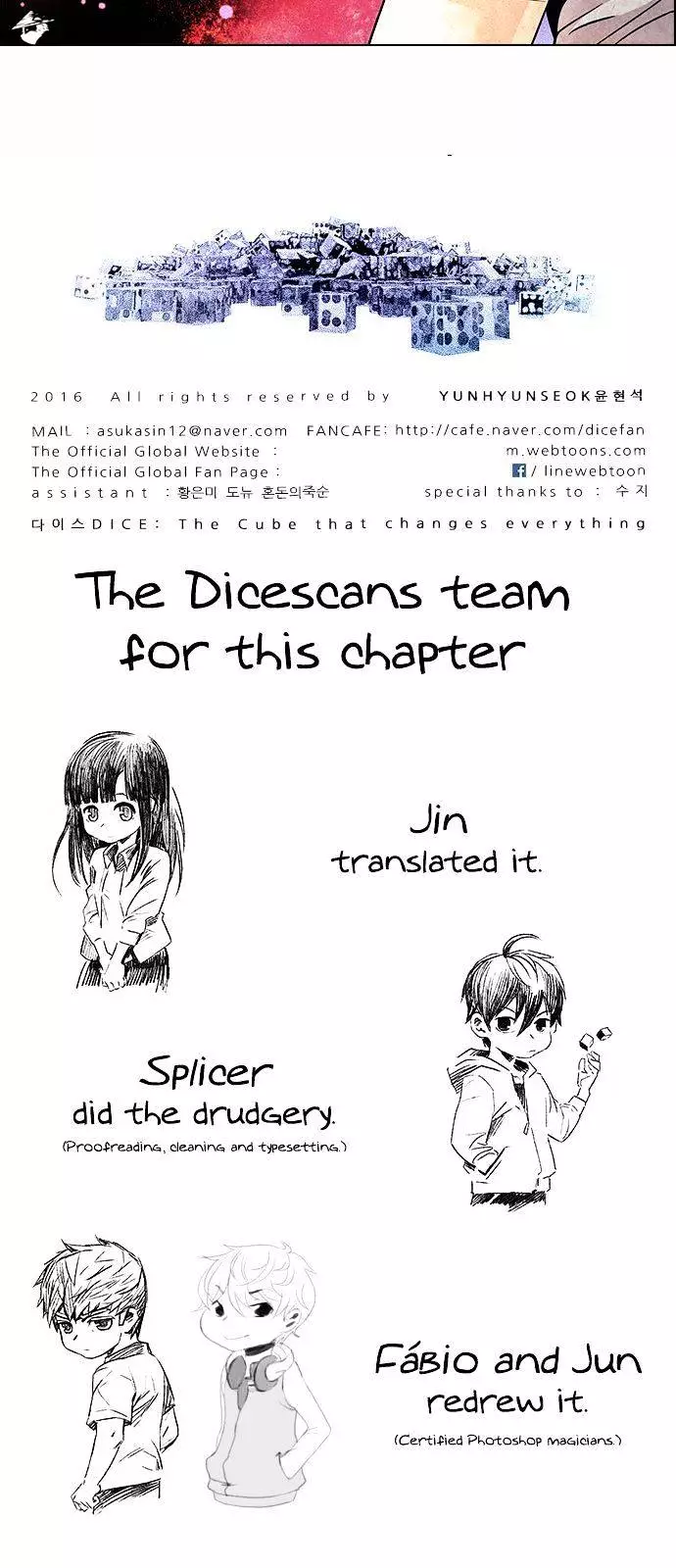 Manga page 59