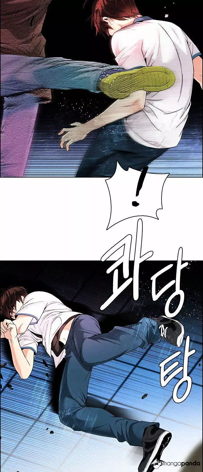 Manga page 7
