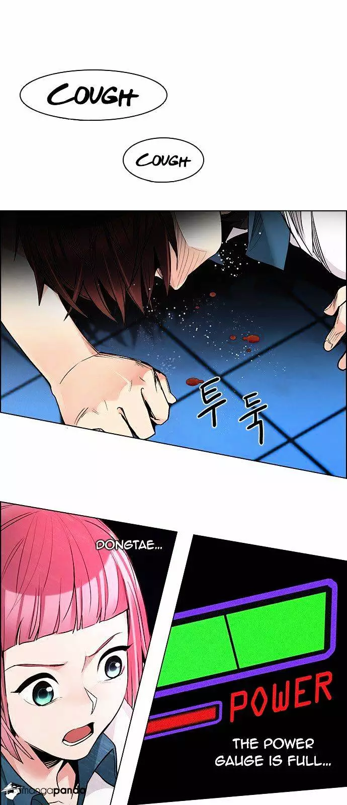 Manga page 9
