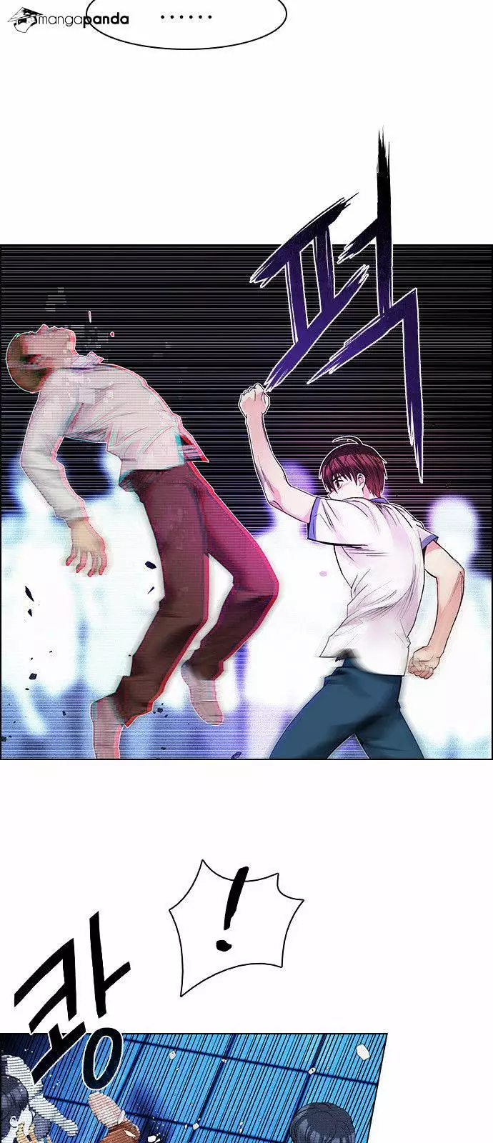 Manga page 15