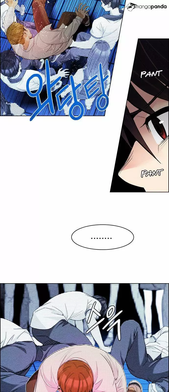 Manga page 16