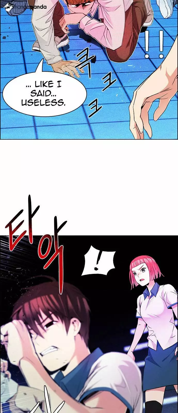 Manga page 17