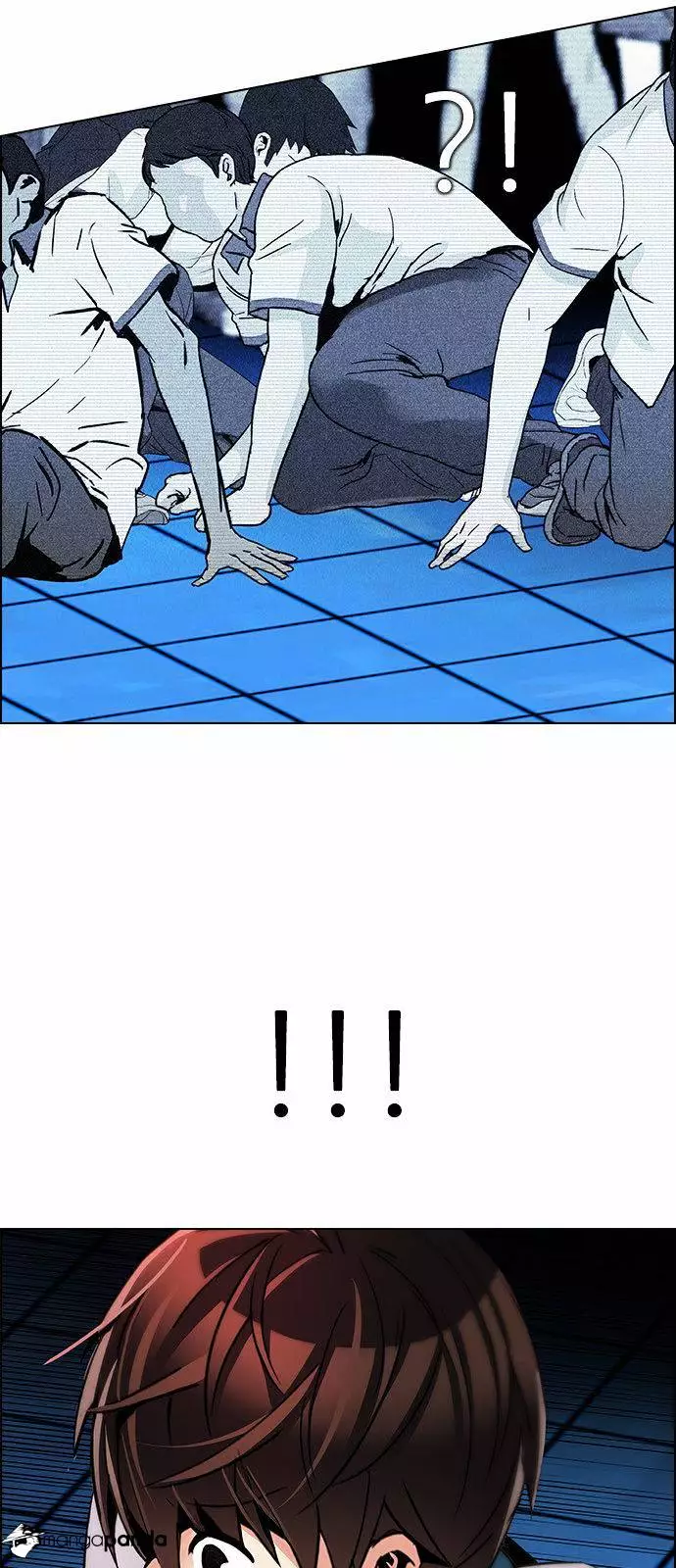 Manga page 24