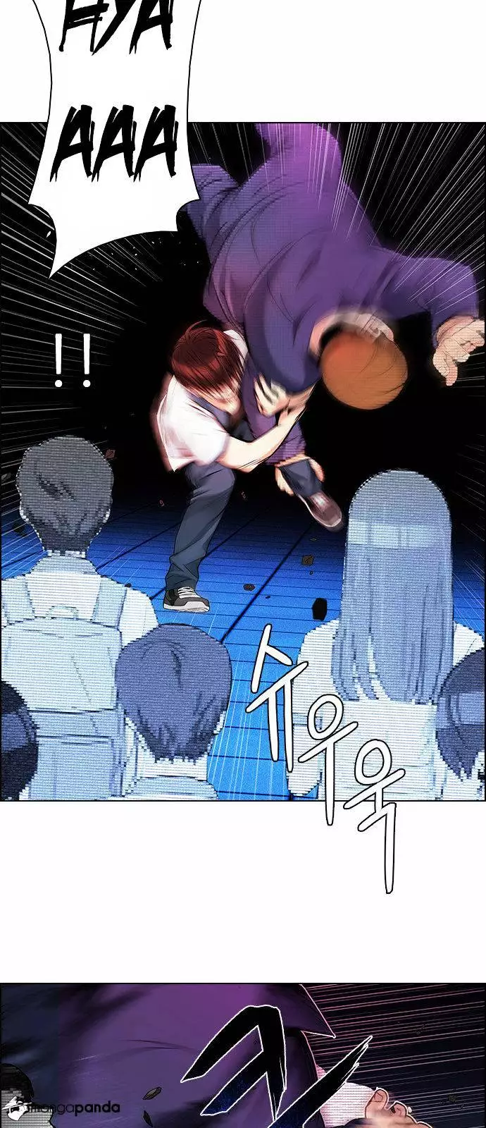 Manga page 29