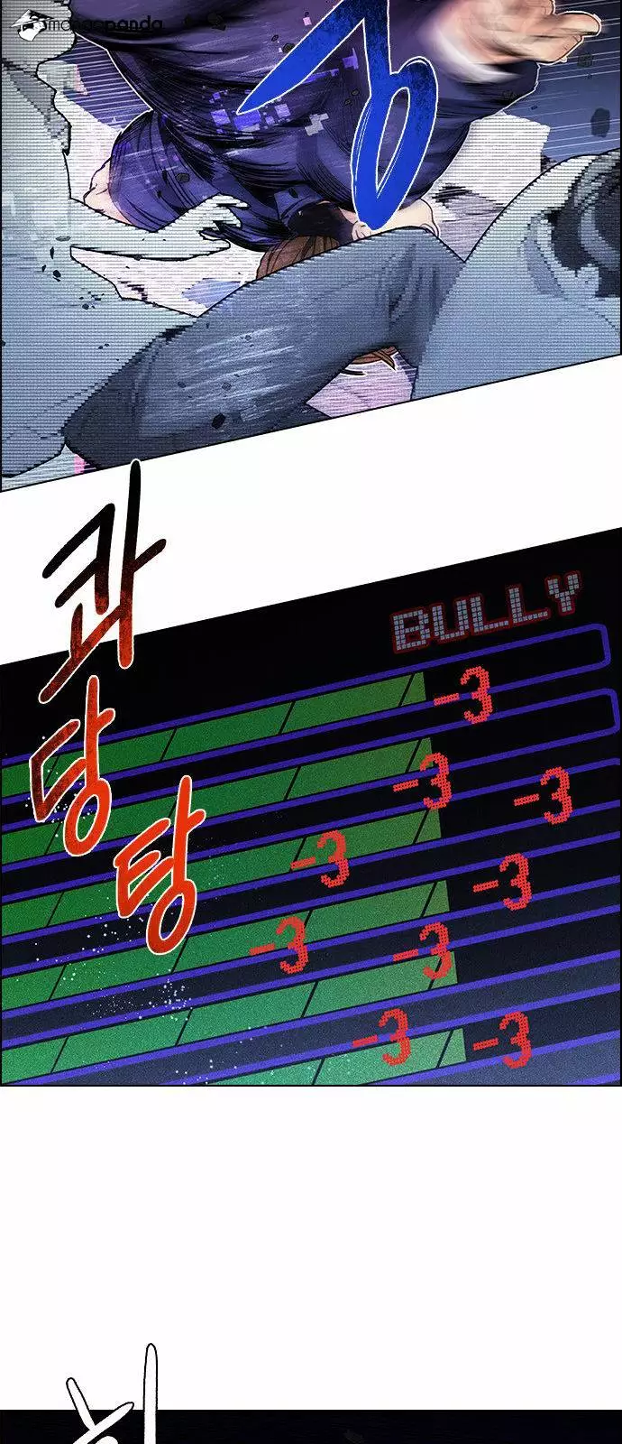 Manga page 30