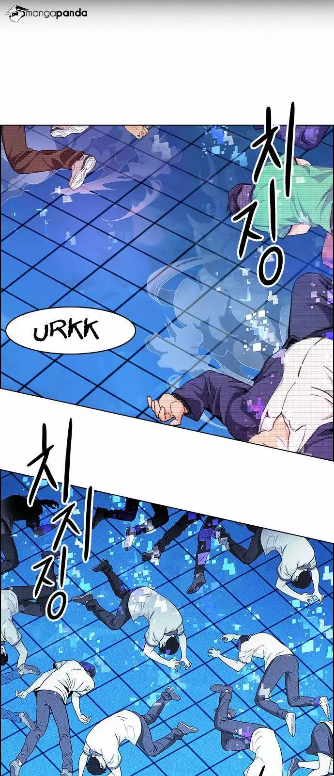 Manga page 40