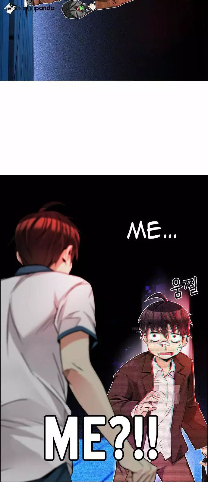 Manga page 52