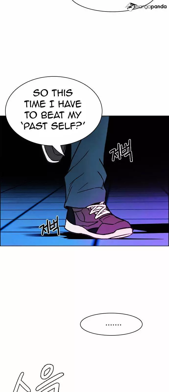 Manga page 54