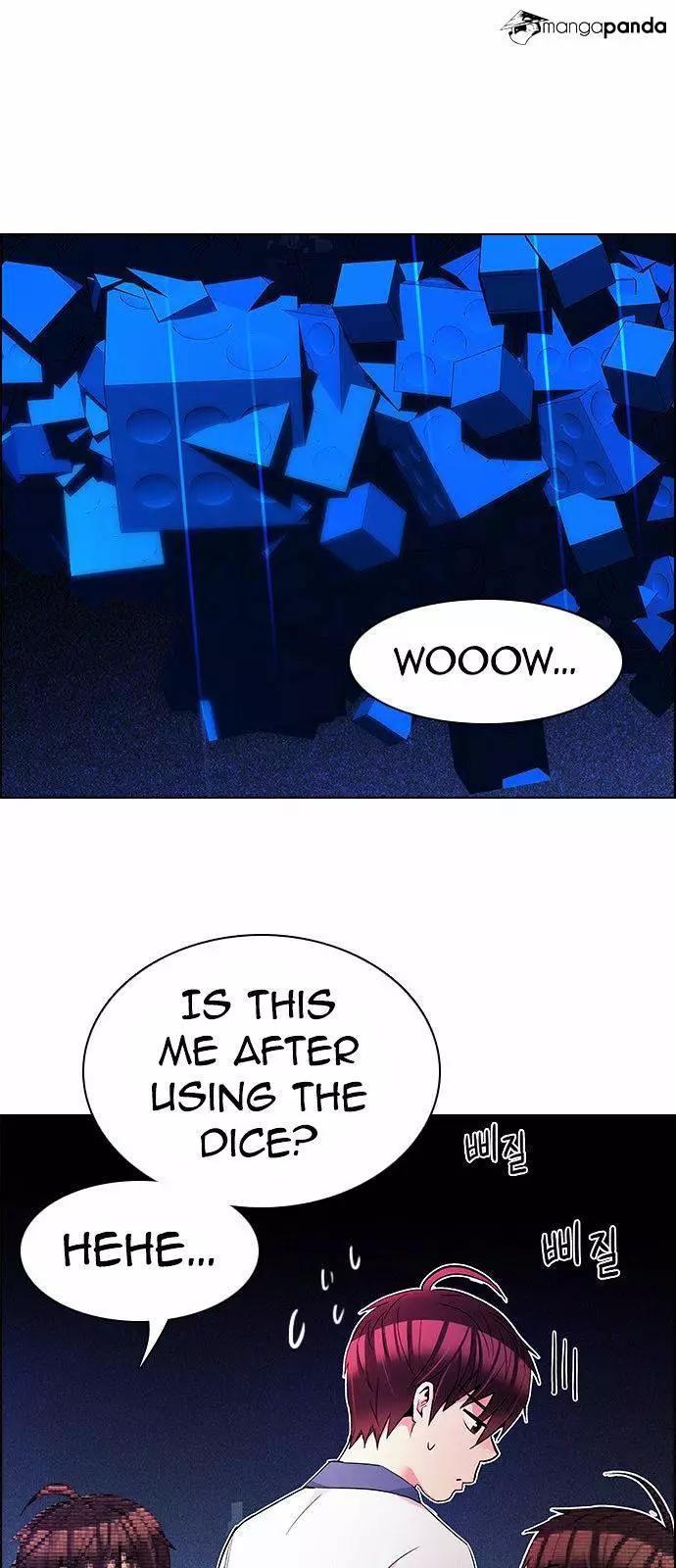 Manga page 57