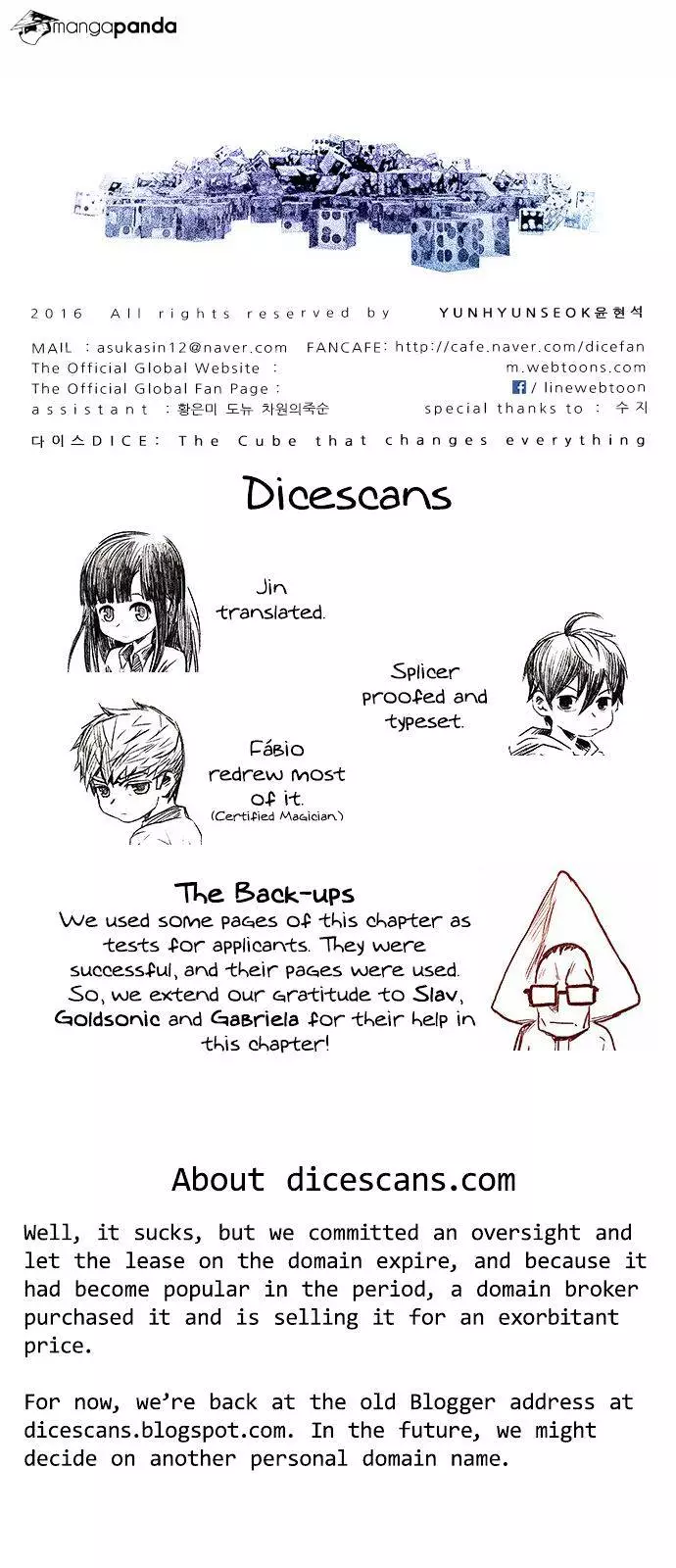 Manga page 60