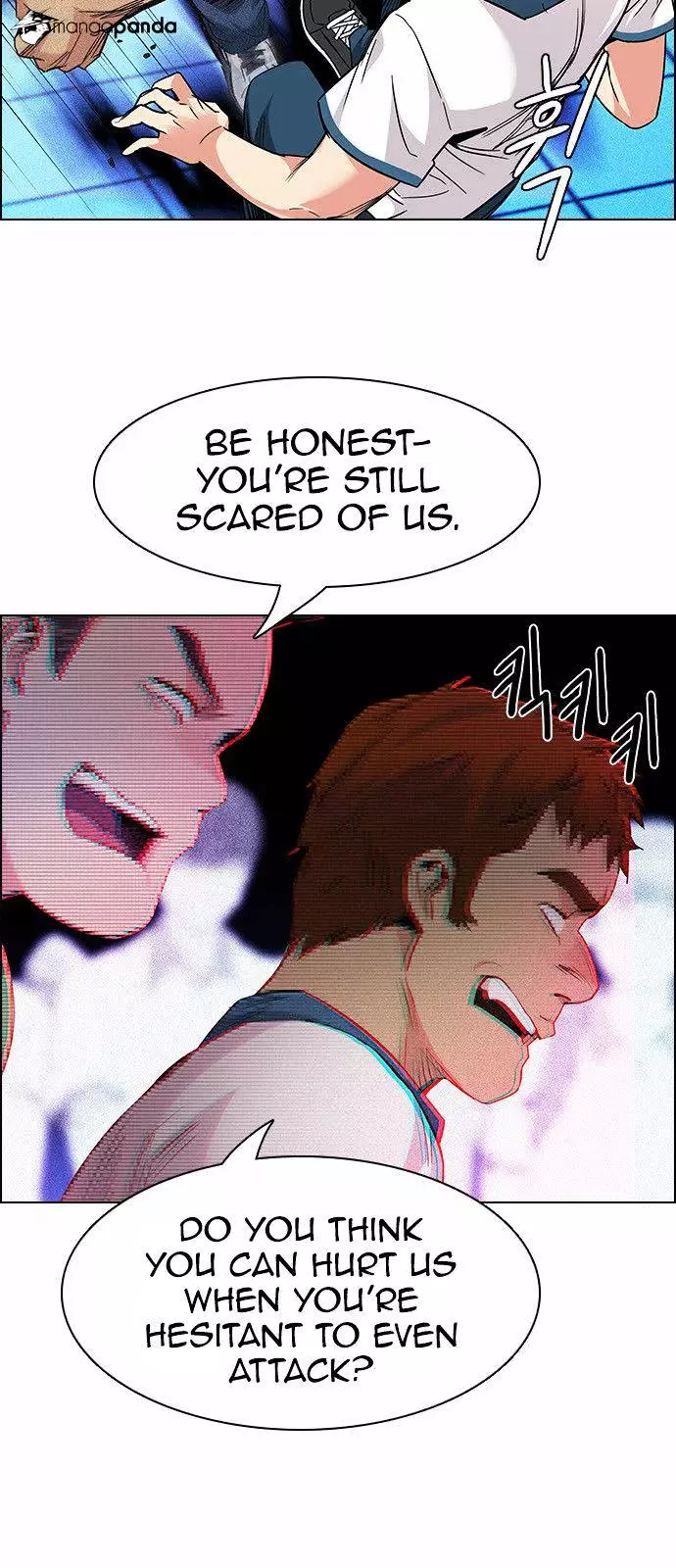 Manga page 8