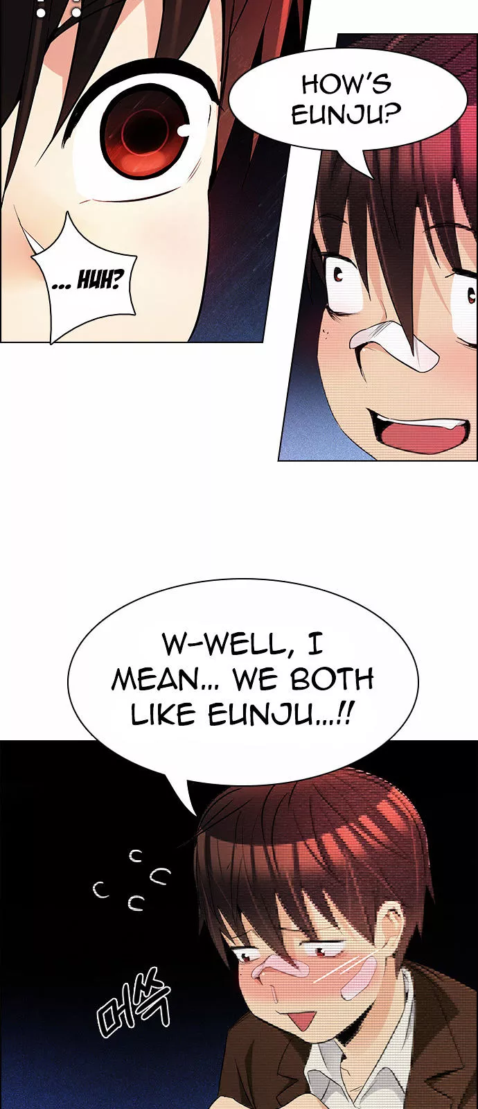 Manga page 15