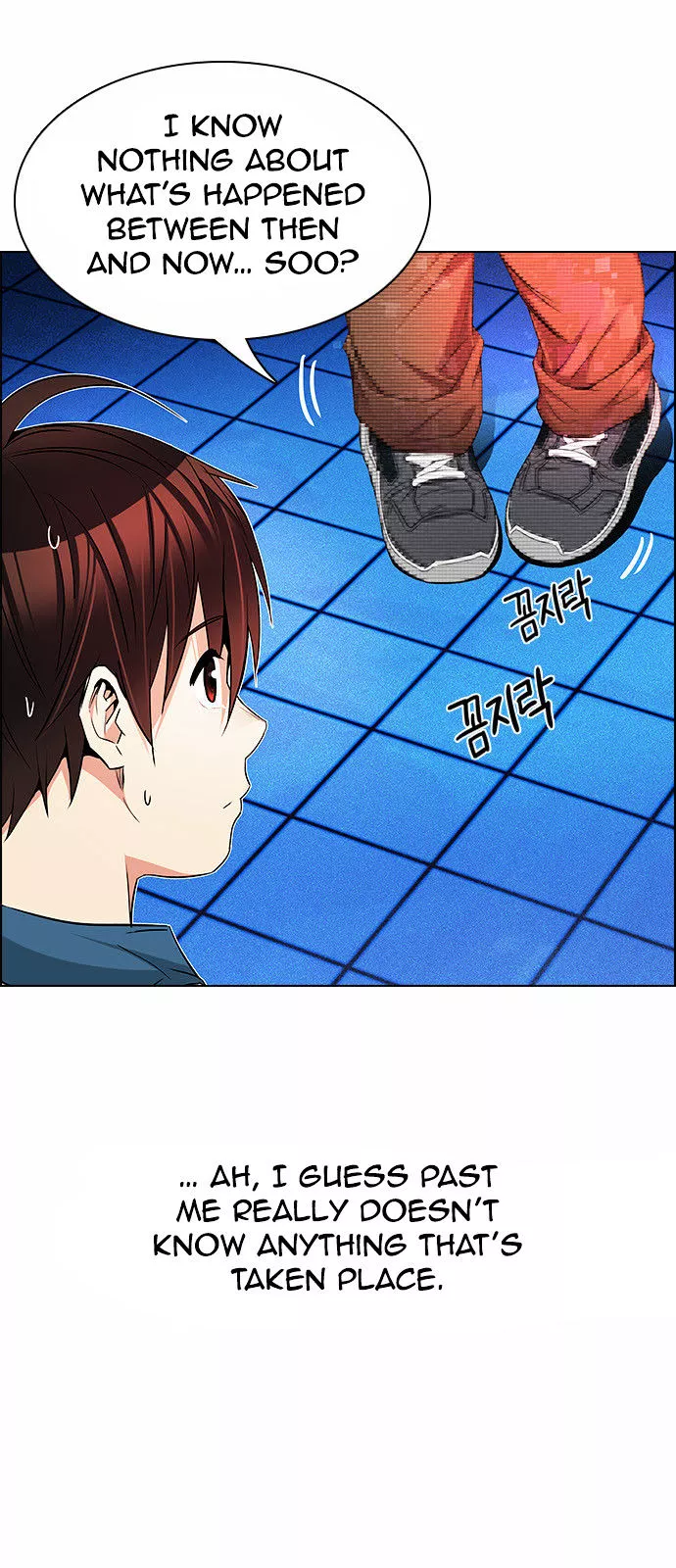 Manga page 18