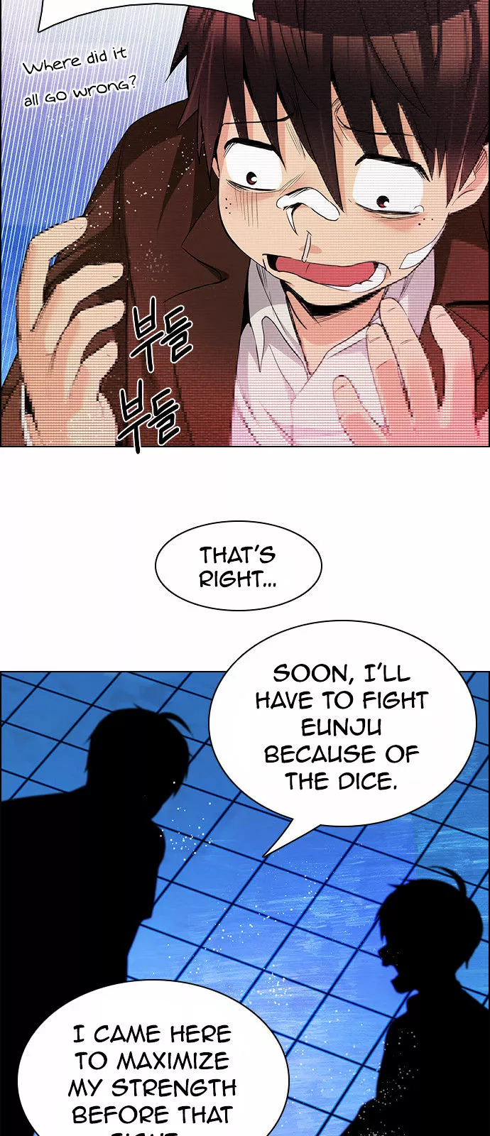 Manga page 25