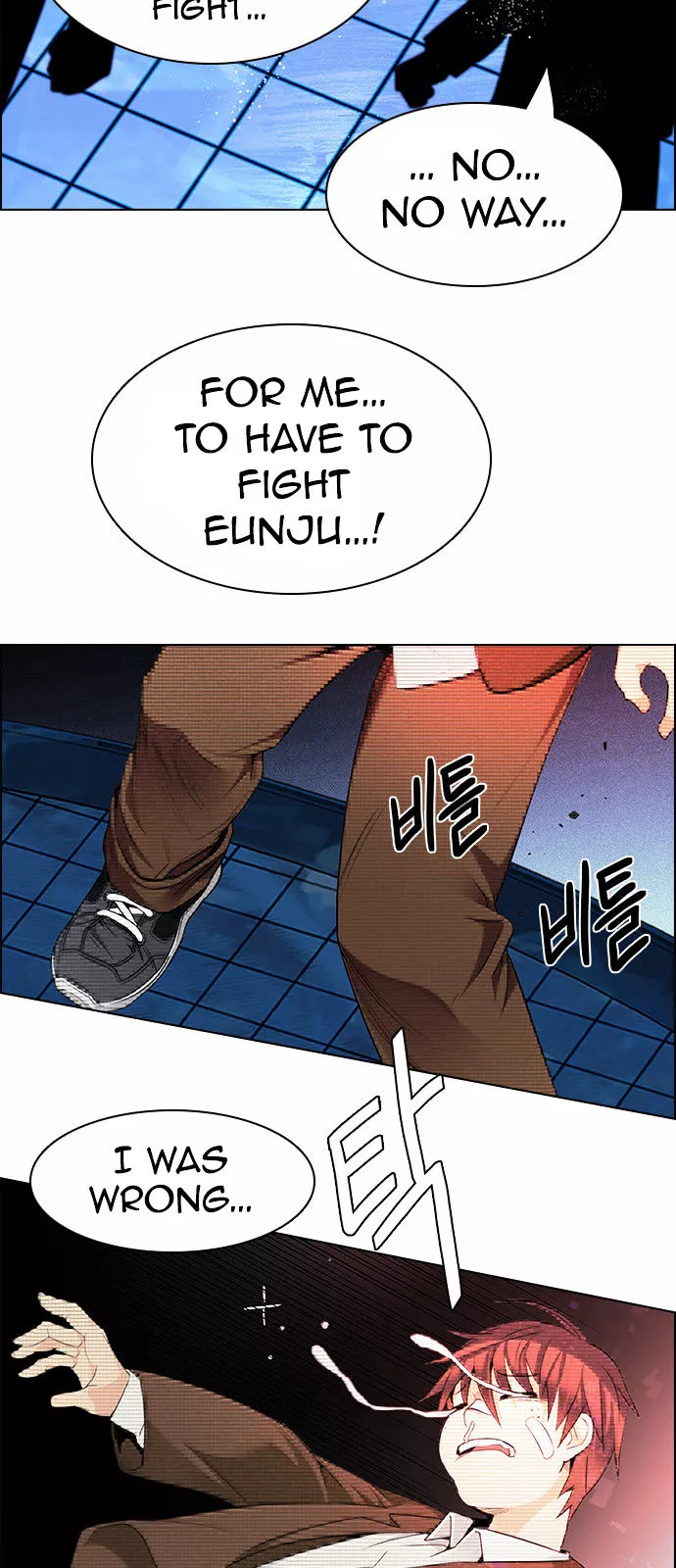 Manga page 26