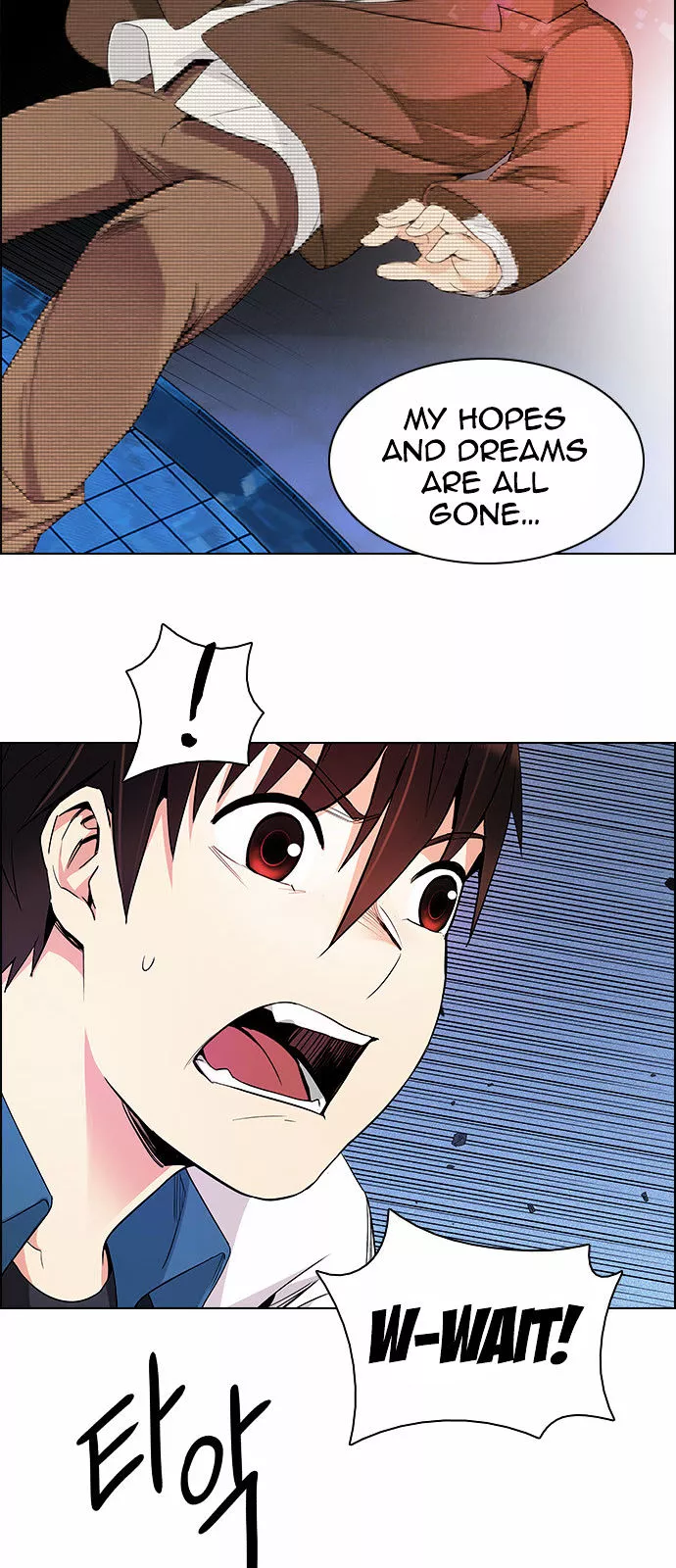 Manga page 27