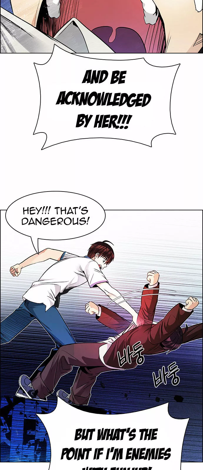 Manga page 32