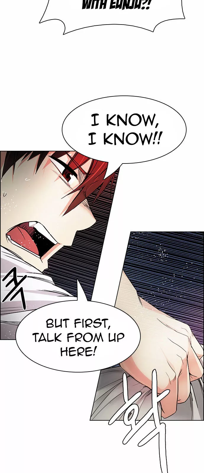 Manga page 33