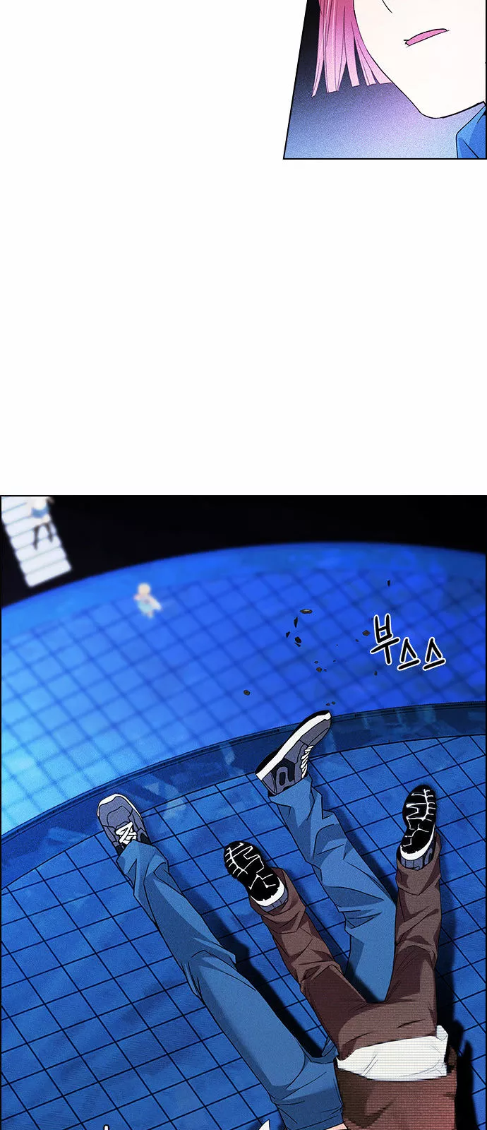 Manga page 36