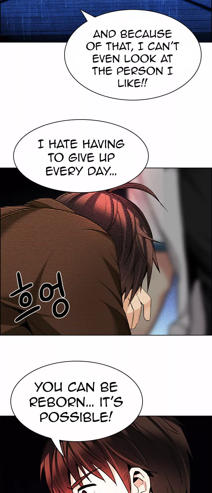 Manga page 46