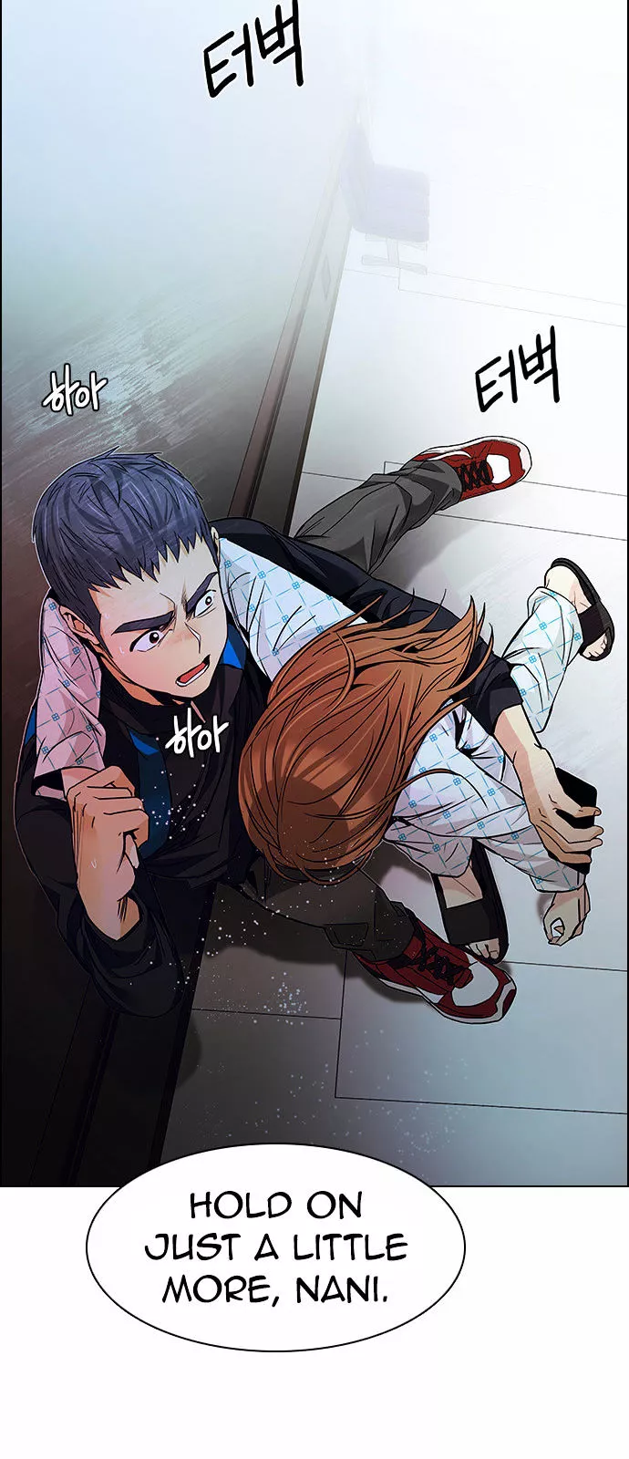 Manga page 49