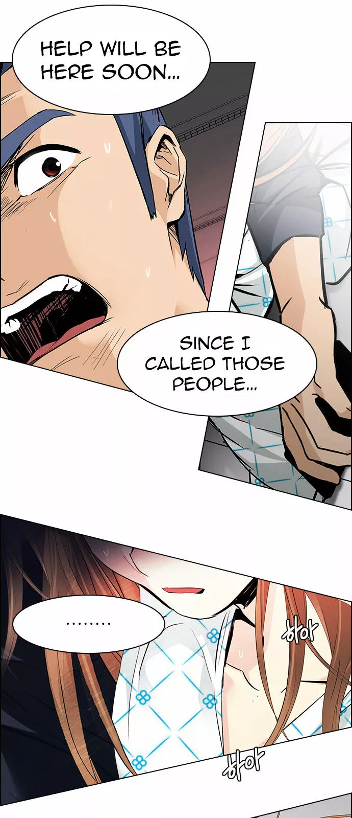 Manga page 50