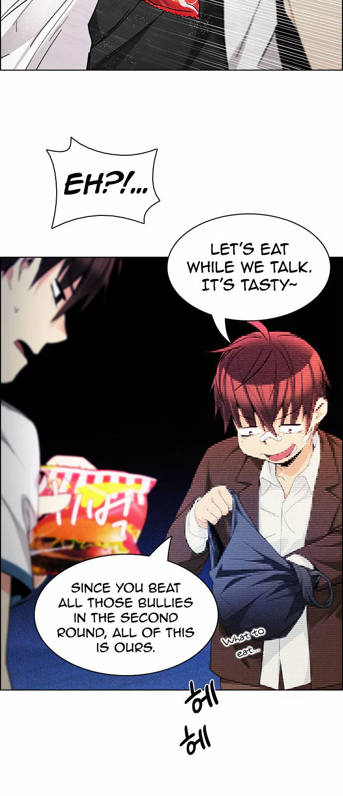 Manga page 9