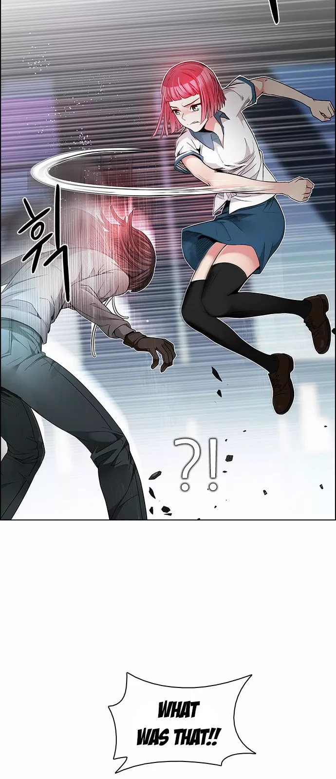 Manga page 20