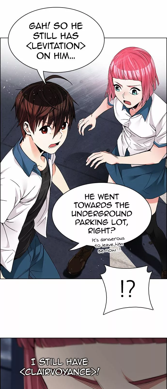 Manga page 12