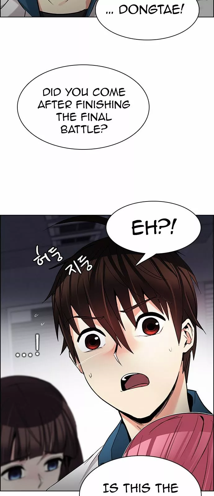 Manga page 22