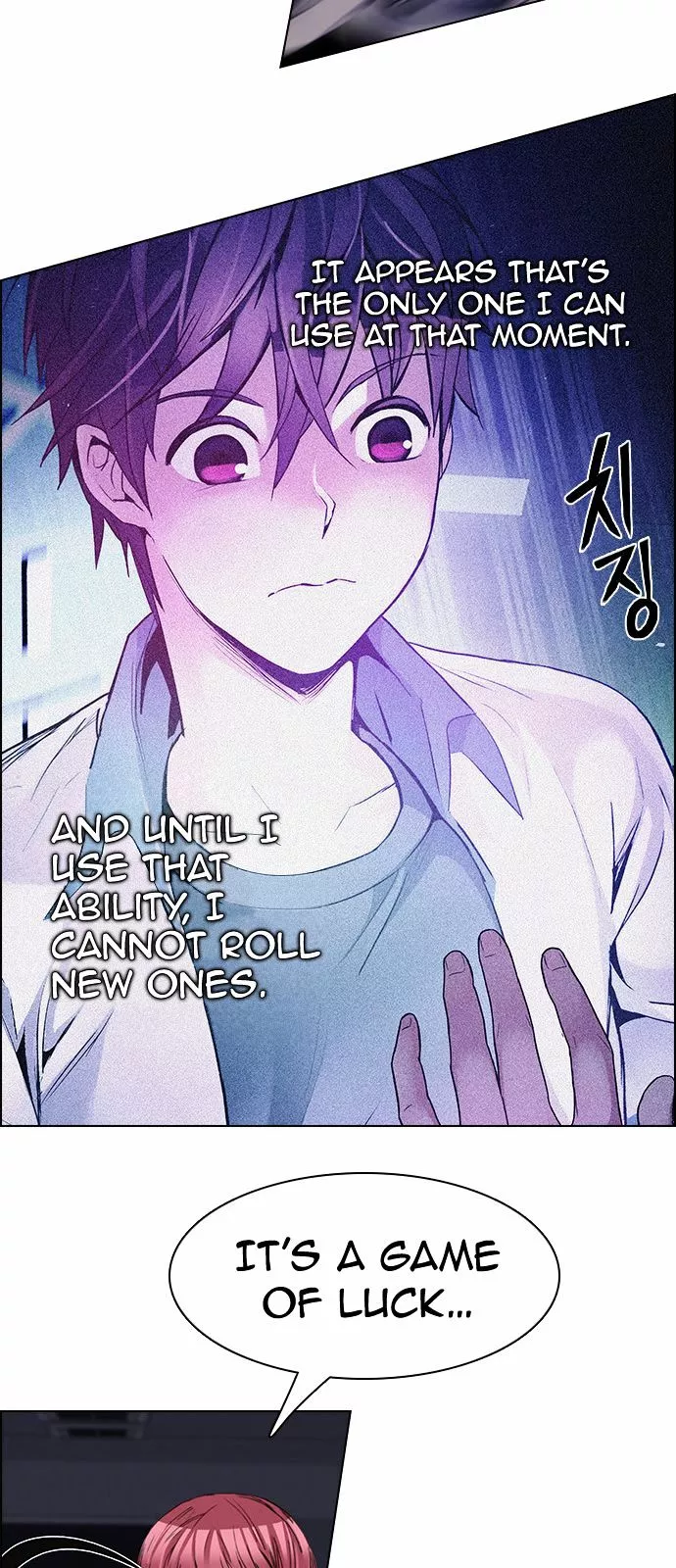 Manga page 26