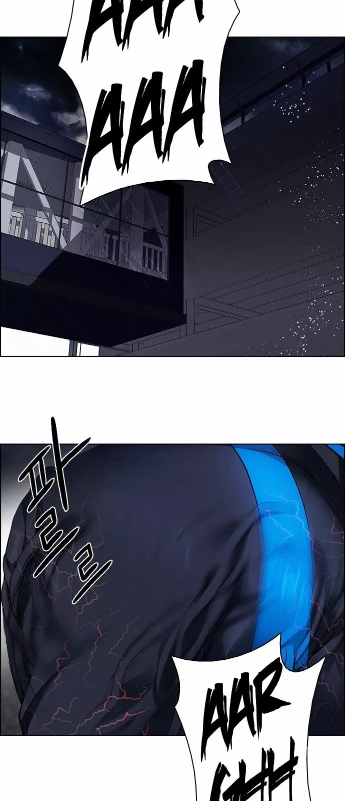 Manga page 28