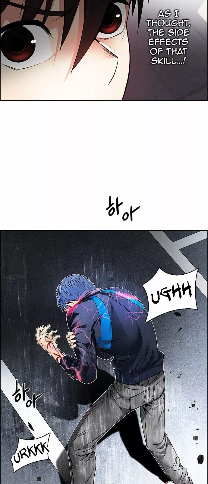 Manga page 30