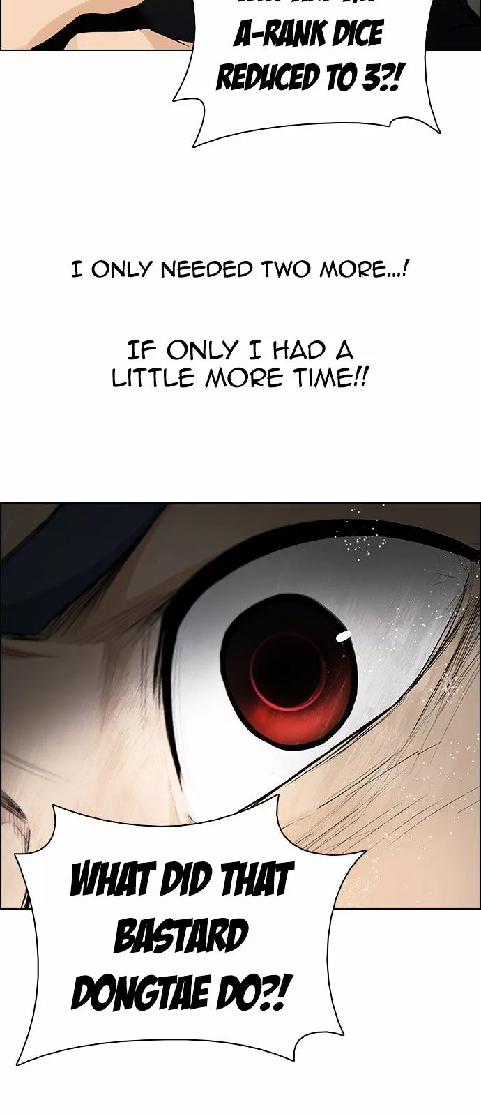 Manga page 32