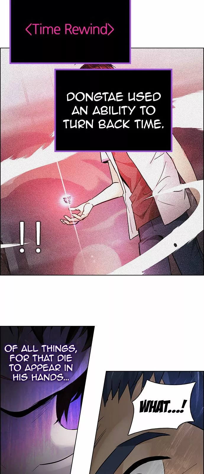 Manga page 34